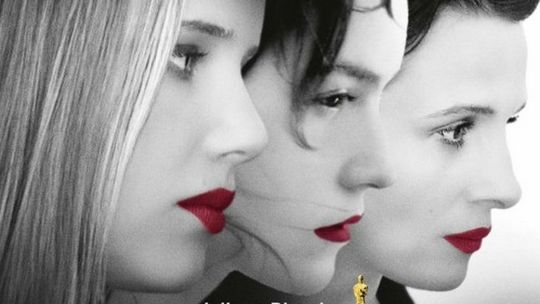 Sponsoring w kinie Bajka za 7 zł