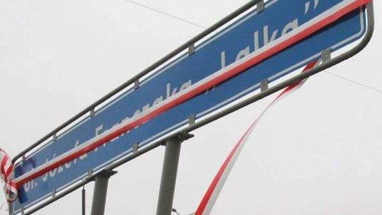 Spór o Drogę Męczenników Majdanka. Miasto zaskarży wyrok