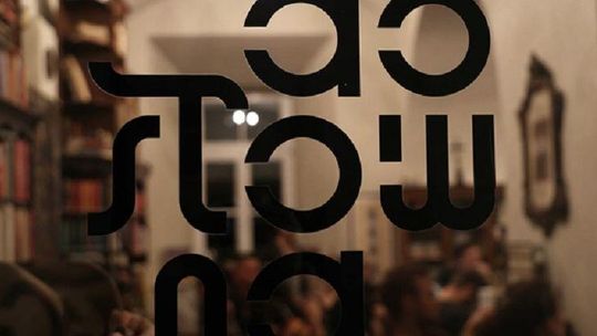 Spotkanie autorskie z Filipem Zawadą w Dosłownej