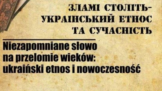 Spotkanie "Ukraiński etnos i nowoczesność" w Chatce Żaka