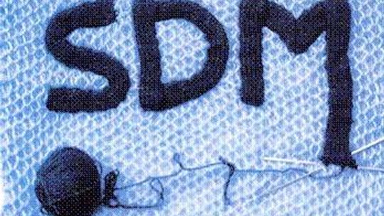 Stare Dobre Małżeństwo w Lublinie