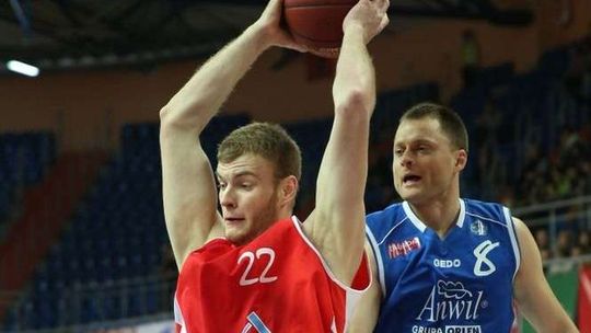 Start Lublin rozpoczyna przygotowania do nowego sezonu