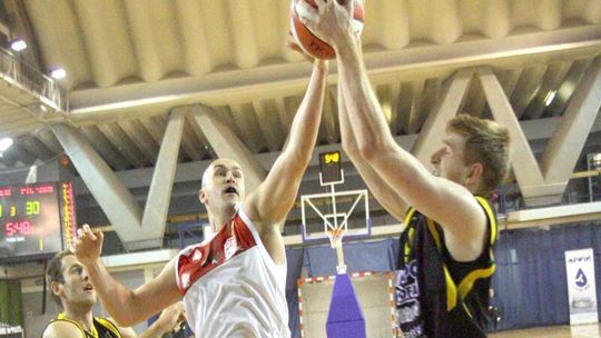 Start Lublin w sobotę o godz. 17.30 zagra na wyjeździe z Sokołem Łańcut