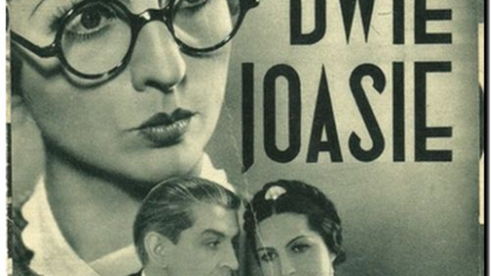 Startuje Kino w Bramie. Pierwsze seanse