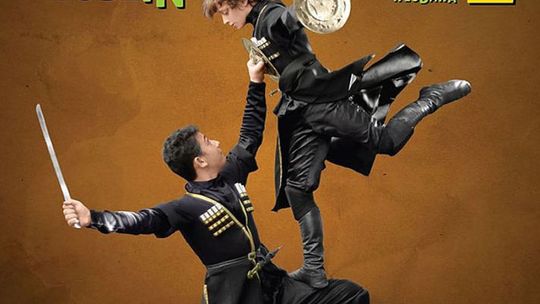 Święto kultury ludowej w Lublinie. Przed nami Międzynarodowe Spotkania Folklorystyczne (program)