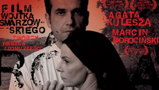 Tani poniedziałek w kinie Bajka