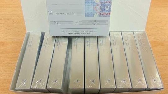 Te papierosy to najnowsza technologia, już je przemycają