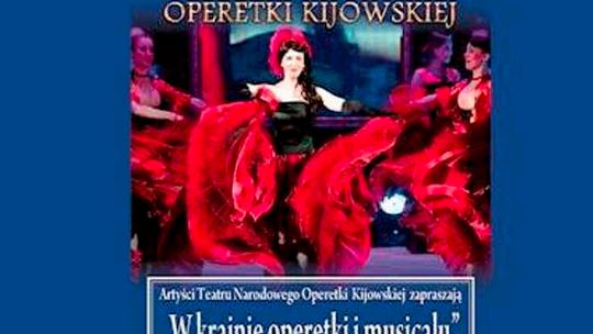 Teatr Narodowy Operetki Kijowskiej w Filharmonii
