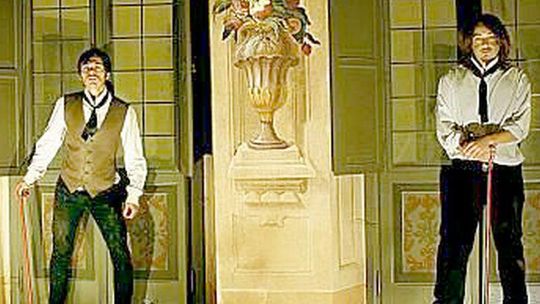 The Please w Tekturze