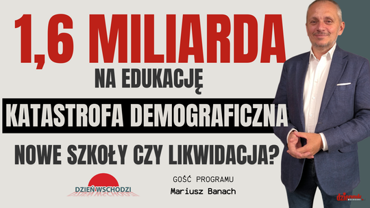 Trwają wakacje. Jak wyglądał miniony rok szkolny w Lublinie?