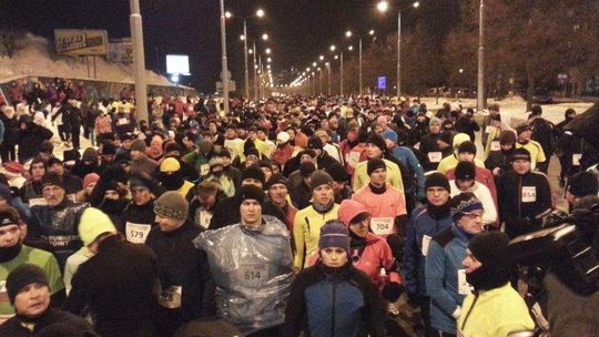 Trzecia Dycha do Maratonu: 744 uczestników pobiegło w nocy (wideo, zdjęcia)