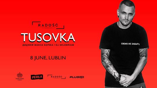 Tusovka w klubie Radość