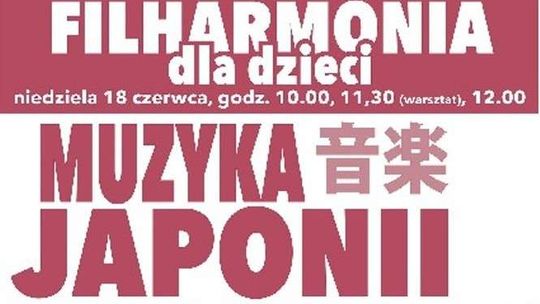 Tyci Festiwal Spotkań Kultur w Filharmonii Lubelskiej