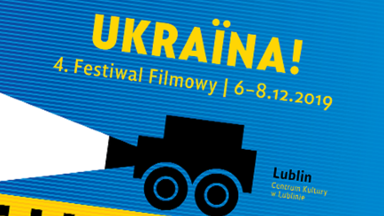 Ukraina! Festiwal Filmowy w Lublinie