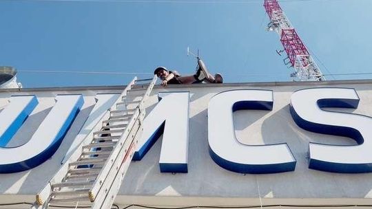 UMCS ma nowy neon