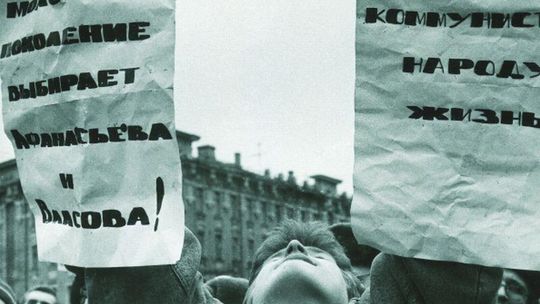 Upadek imperium na fotografiach Kapuścińskiego 