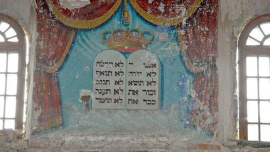 Uratować dziedzictwo polskich Żydów. Co z synagogą w Kraśniku?