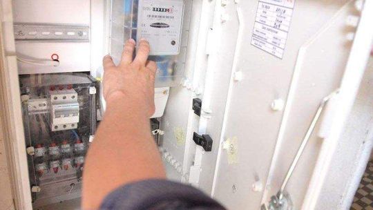 Uważaj na fałszywe faktury za prąd. PGE ostrzega