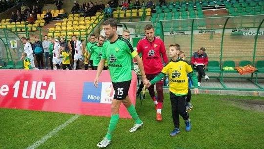 W Górniku Łęczna napastnik potrzebny od zaraz