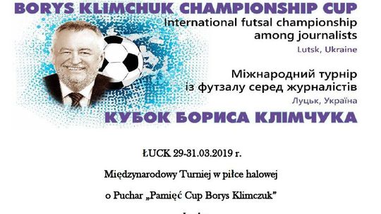 W Łucku odbędzie się międzynarodowy turniej pamięci Borysa Klimczuka