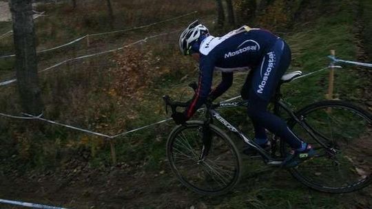 W weekend w Lublinie zostaną rozegrane mistrzostwa Polski w kolarstwie przełajowym