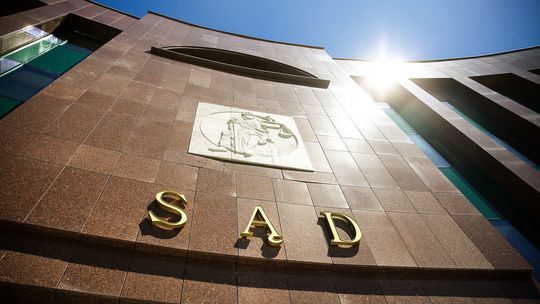 W Zamościu powstanie sądowe centrum informatyczne