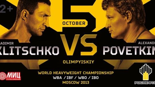 Walka Kliczko - Powietkin. Online, na żywo w tv i w internecie. Gala boksu w Moskwie
