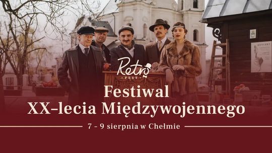 Retro Fest 2026