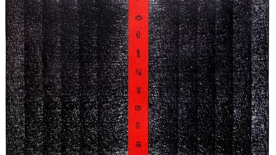 Wernisaż wystawy "Postawy 2" w Centrum Spotkania Kultur