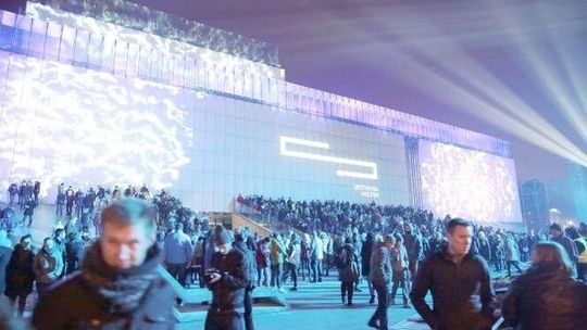 Wiadomo kiedy otworzą Centrum Spotkania Kultur. Wystąpią światowej sławy soliści