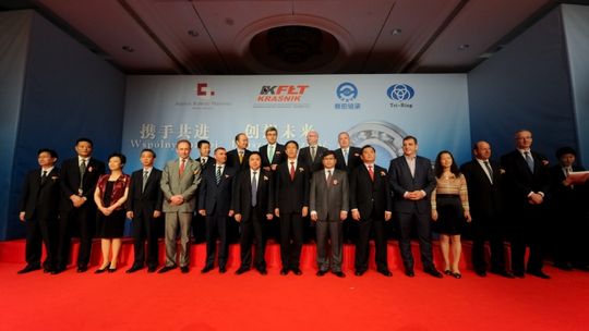 Wielka inwestycja Chińczyków w Kraśniku. Co zrobią z fabryką łożysk?