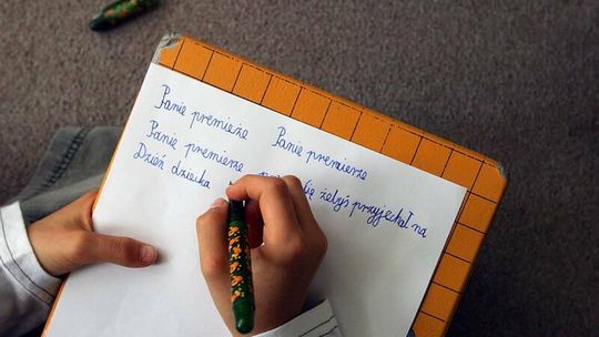 Wojewódzka inauguracja roku szkolnego 2012/2013 odbędzie się w Puławach