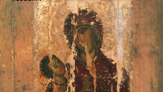 Wschodniosłowiańskie dziedzictwo kulturowe Lublina