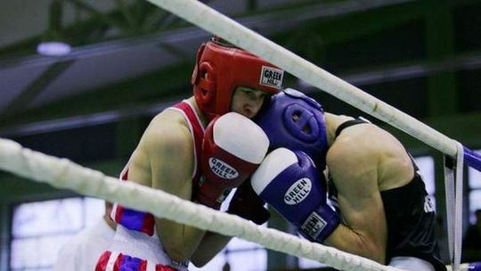 Wyniki bokserskiego Turnieju im. Świdnickiego Lipca 80