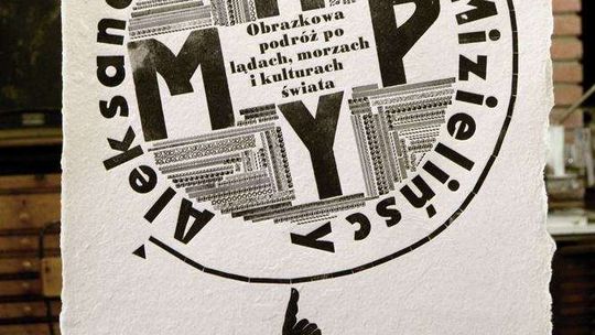 Wystawa "Mapy" w Bramie Grodzkiej