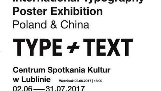 Wystawa plakatu typograficznego w Centrum Spotkania Kultur
