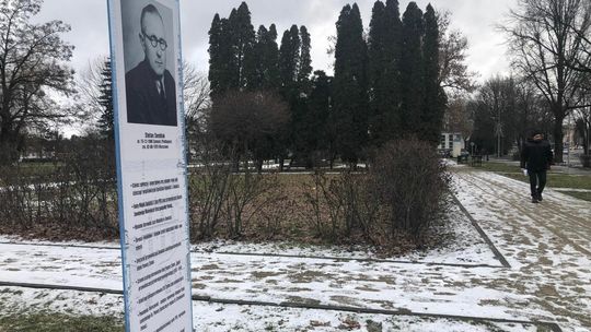 Zamość. Jeden skwer i dwie jego nazwy? 