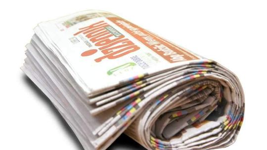 Zamów prenumeratę i odbierz prezent