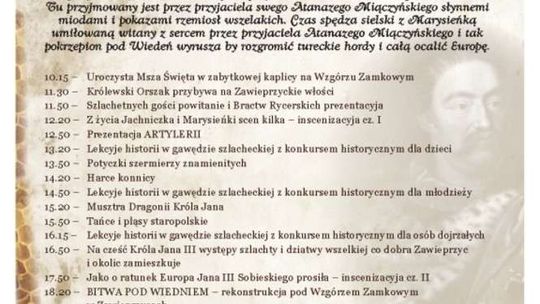 Zawieprzyce. Miodosytnia Króla Jana 