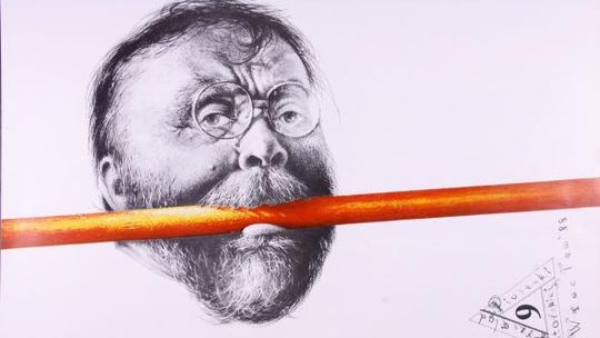 Złota Legenda Geta - Stankiewicza