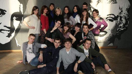 ZSP im. Cypriana Kamila Norwida w Lublinie, kl. VI A