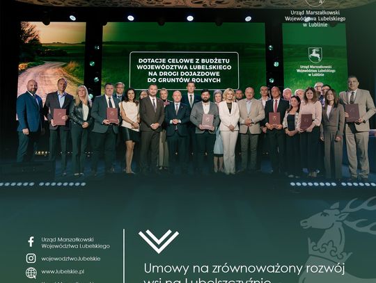 123 tysięcy na drogę w Poniatowej Wsi. Powstanie nowy odcinek jezdni