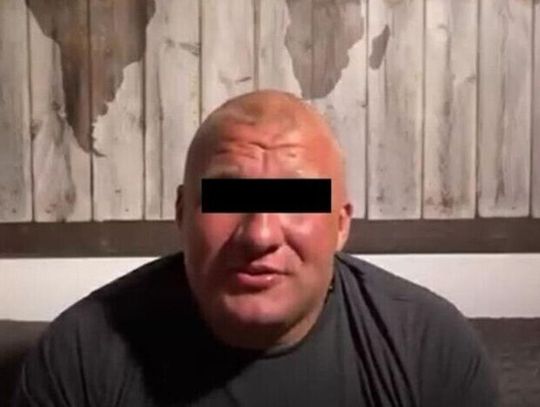 4 grudnia sąd rozpatrzy zażalenie na areszt dla Patryka M., ps. „Wielki Bu” 4 grudnia sąd rozpatrzy zażalenie na areszt dla Patryka M., ps. „Wielki Bu”