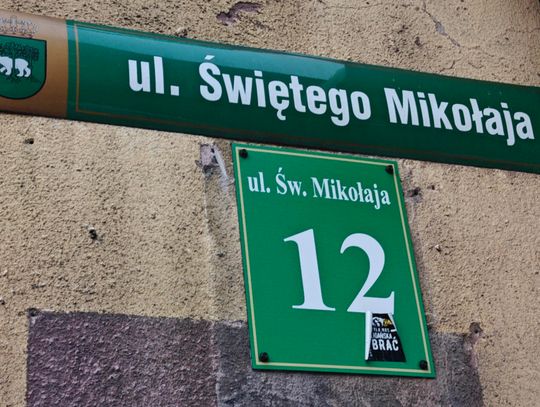 Kamienica Św. Mikołaja 12 Chełm