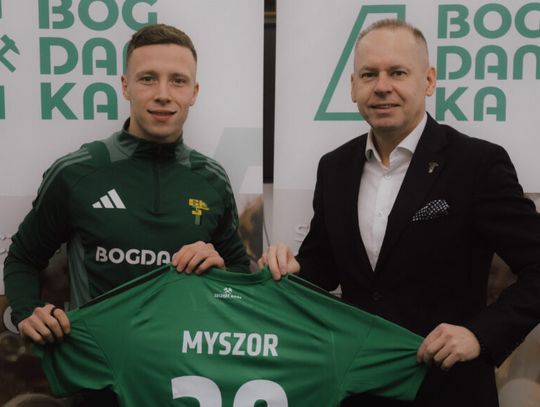 Górnik Łęczna z czwartym zimowym wzmocnieniem