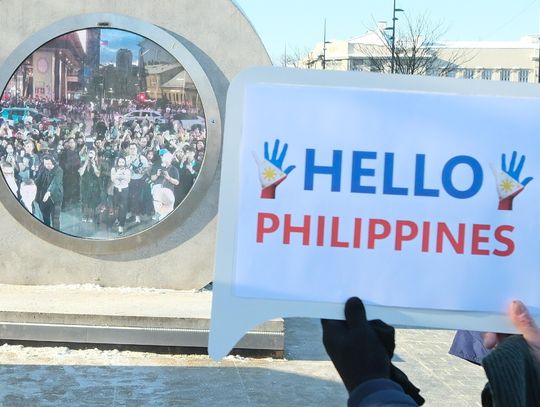 Przez lubelski portal możemy zobaczyć stolicę Filipin - Manilę