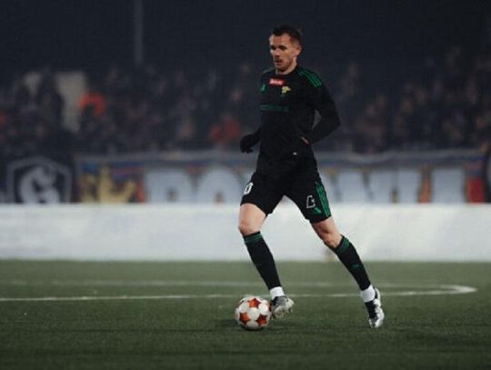 Nudny mecz w Łęcznej i dziesiąta porażka Górnika w tym sezonie Nudny mecz w Łęcznej i dziesiąta porażka Górnika w tym sezonie