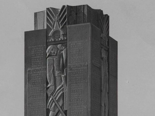 Pomnik 7 Pułku Piechoty Legionów Chełm