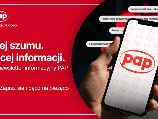 PAP uruchamia newsletter informacyjny