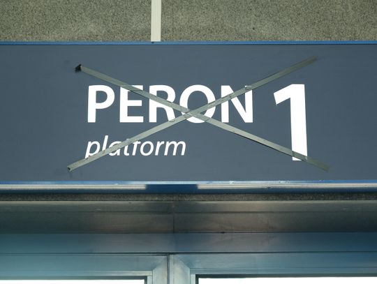 PKP Intercity: 559 połączeń w nowym rozkładzie jazdy PKP Intercity: 559 połączeń w nowym rozkładzie jazdy